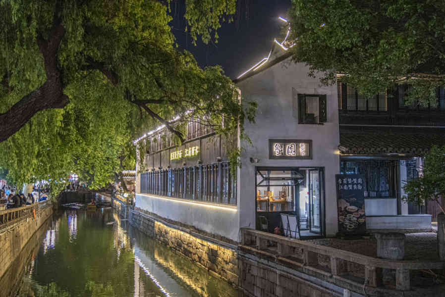 China - Suzhou 76 - barrio antiguo.jpg